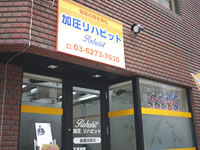 �������n�r�b�g